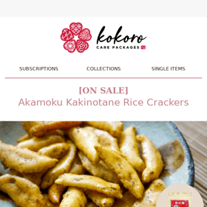 🍚[SALE] Akamoku Kakinotane Rice Crackers (also included in our "Raku" Care Package)