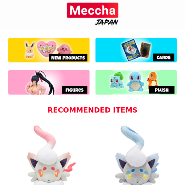 Top Selling Pokémon Plushies ⚡