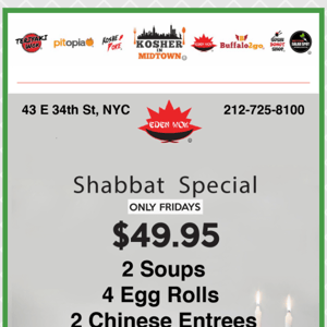 Order from Kosher In Midtown to all of Manhattan