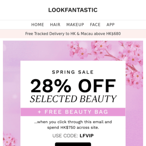 VIP ACCESS: 28% Off + FREE Beauty Bag 🌸