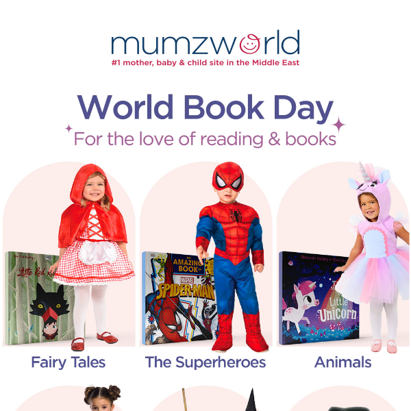 Mumzworld,  📢 تخفيضات المنزل | توصل إلى 70%