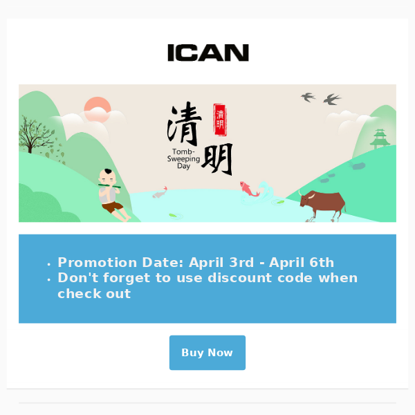 ICAN Cycling Chinese Tomb-Sweeping Day Sale: Up to $200 Off!