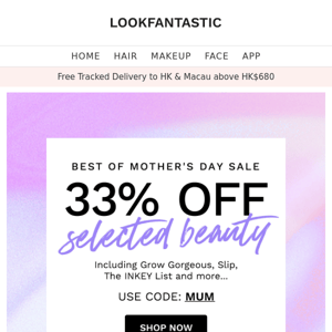 Best of Mother's Day Sale 🌸 33% Off Selected