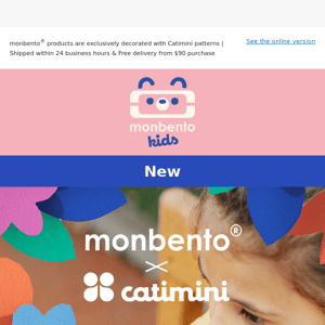 monbento® x Catimini: everything kids need to go back to school