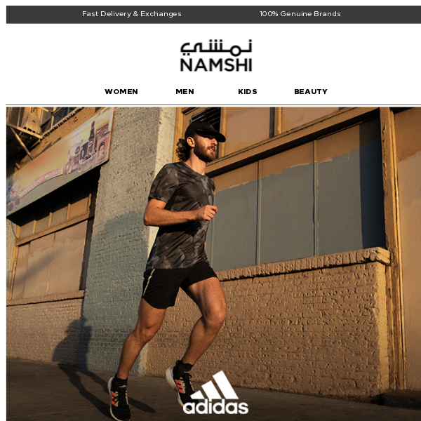 Adidas Ultraboost 22 - Own Your Energy - Namshi
