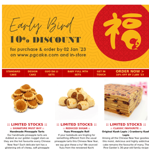 {CNY EARLY BIRD} Hop into CNY 2023 with Handmade Goodness now!