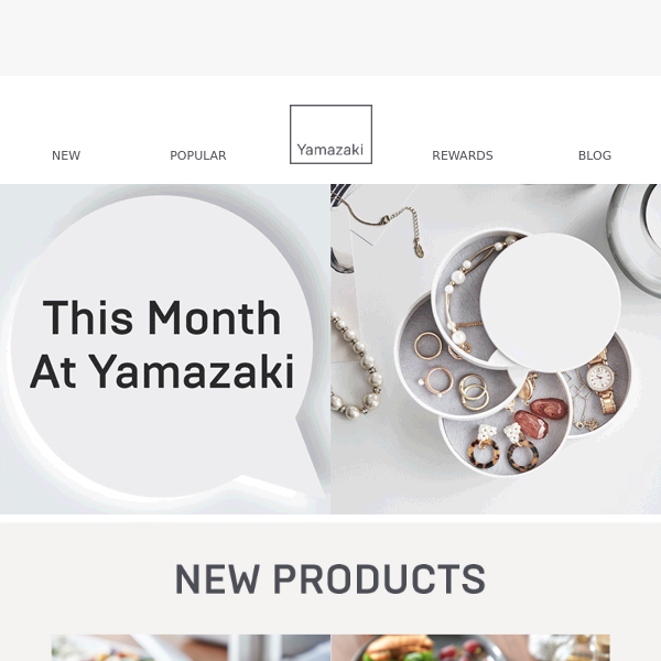 February Discoveries with Yamazaki Home