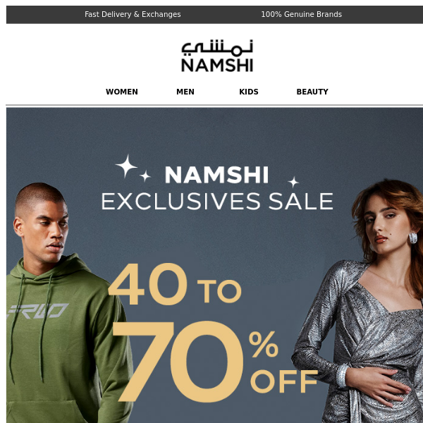 Namshi Exclusives Sale