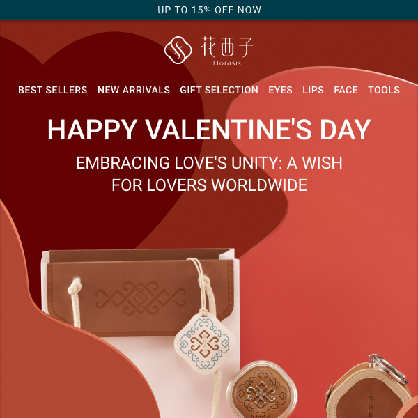 🎁Exclusive Valentine's Day Gift from Florasis