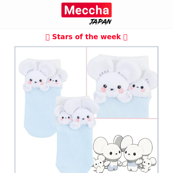 Discover Top 5 Picks of the Week from Meccha Japan 🌟