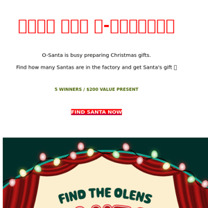 [$200💰Event] Find the OLENS Santa🎅🎁