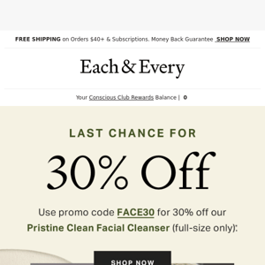 last chance for 30% off