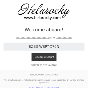 Welcome to Helarocky