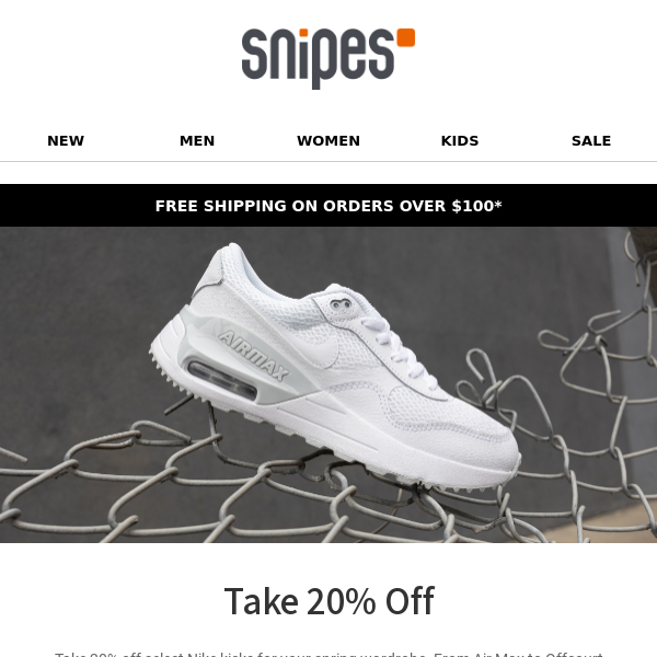 20% Off Nike Footwear - Snipes