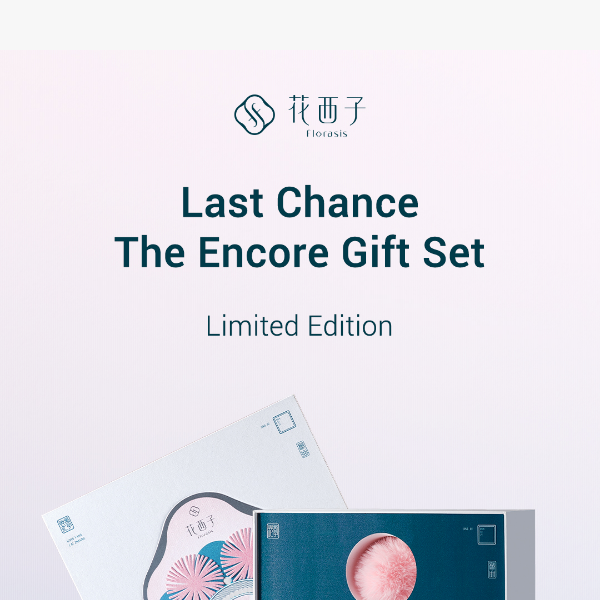 LAST CHANCE: Say goodbye to the Encore Gift Set 🪭✨