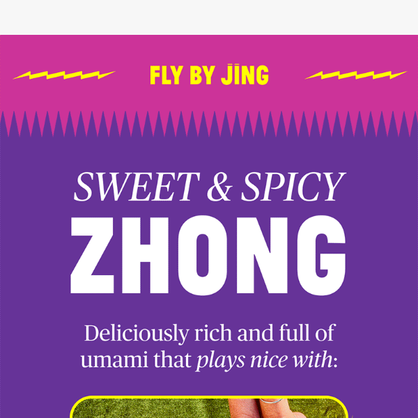 Zhong, spice & everything nice