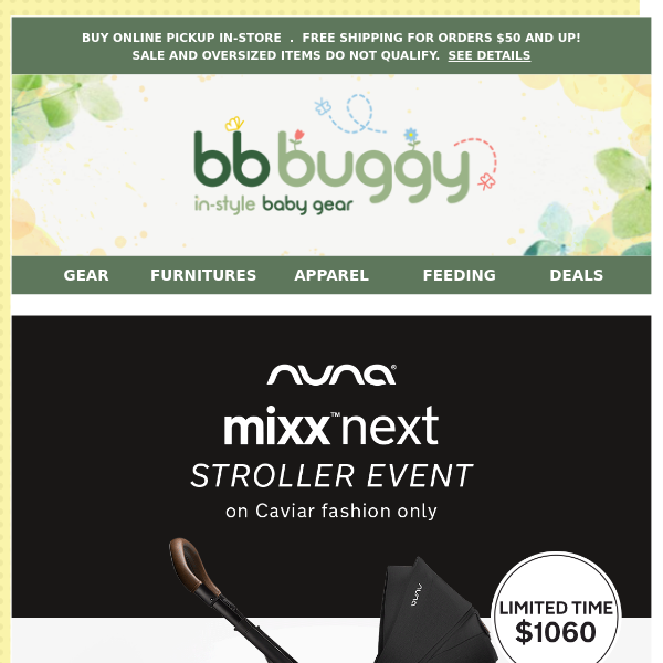 BB Buggy: NUNA stroller event ON