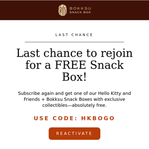 🎁 LAST CHANCE: Free Hello Kitty Snack Box