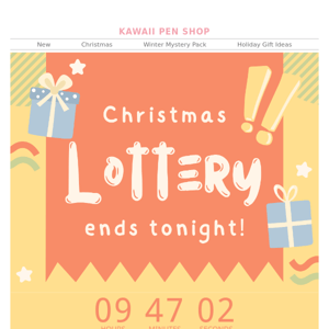 【11 HOURS LEFT⚡】CHRISTMAS LOTTERY is ending!📣🎁