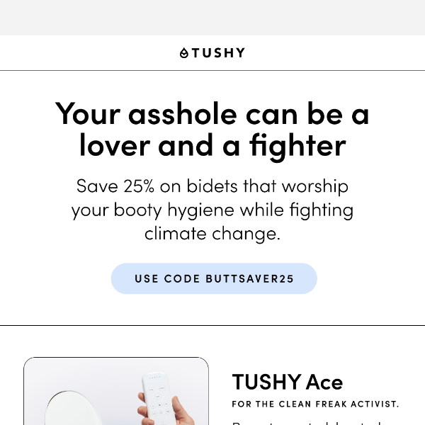 Three products that shrink your buttprint