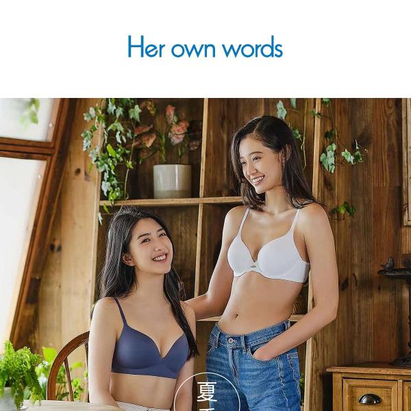 Best-selling Signature non-wired bra and lightly lined bra - Her Own Words