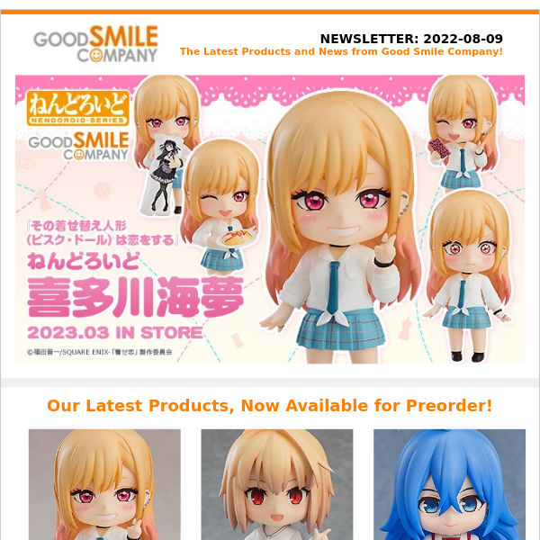 Pre-Order] Good Smile Company My Dress-Up Darling Nendoroid Doll