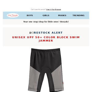 🛎️Restock Alert: Unisex UPF 50+ Color Block Swim Jammer