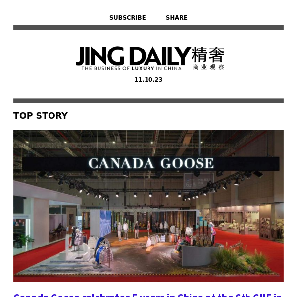 Canada Goose celebrates 5 years in China at the CIIE