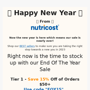 Happy New Year❗🎉 Time to Save 💵