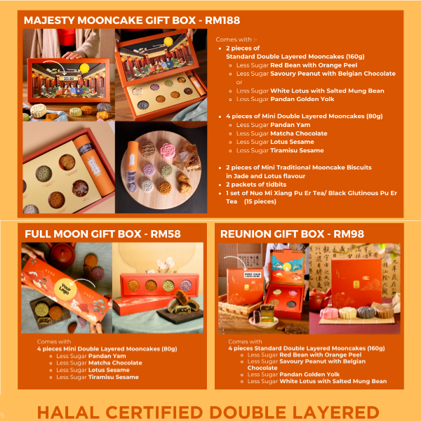 Print your Company Logo on Halal Contemporary Mooncakes! 🥮