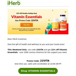 22% off Vitamin Essentials 🎁