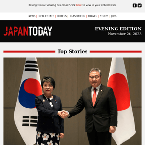 Japan Today News: November 26, 2023 Evening Edition