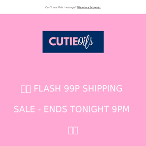 💅🏼  FLASH 99P SHIPPING SALE - ENDS TONIGHT 9PM  💅🏼