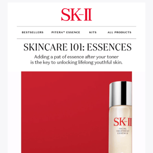 Know your skin needs: Essences ✏️