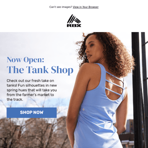 Just Opened: The Tank Shop!