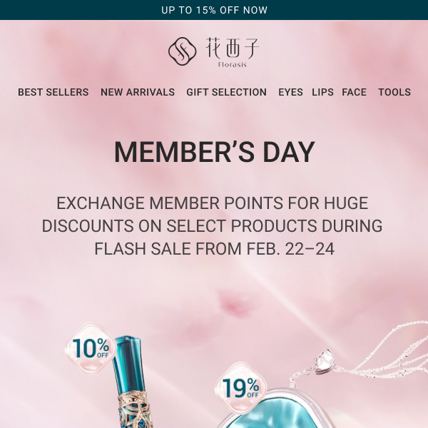 Member's Day: Discover Your Exclusive Rewards