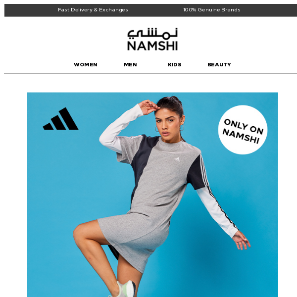 adidas Namshi-exclusive collection ⭐