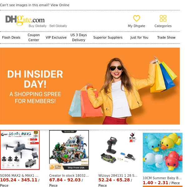 DH Insider Day! A shopping spree for members!
