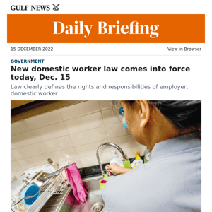 New domestic worker law comes into force today, Dec. 15