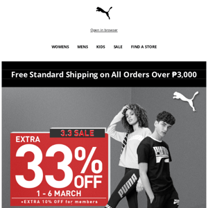 PUMA's 3.3 Sale is Here! Get Extra 33% Off!