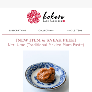 🌸 [NEW ITEM AND SNEAK PEEK]: Neri Ume (Traditional Pickled Plum Paste)