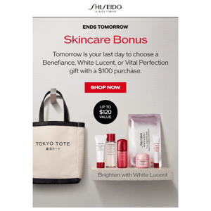 Tomorrow = Last Day For Your Free Skincare Bonus