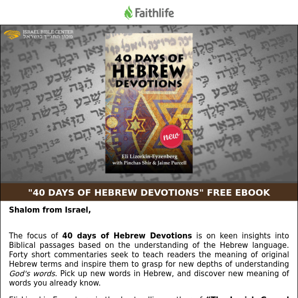 40 Days of Hebrew Devotions - Logos Bible Software