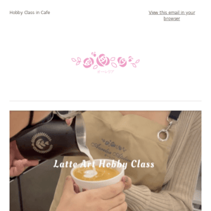 Latte Art Hobby Class in Cafe