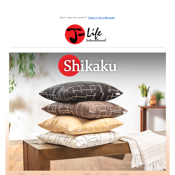 Meet the Shikaku Fabric Collection