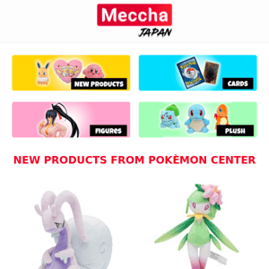 Pokémon Center New Items !