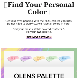 Color Your Eyes with OLENS Palette👁️