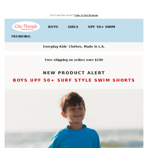 New Product Alert: Boys UPF 50+ Surf Style Swim Shorts 🏄‍♂️