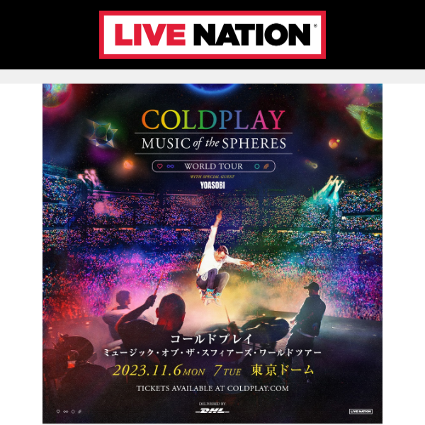 Coldplay: Music Of The Spheres World Tour - Tokyo Ticket Release