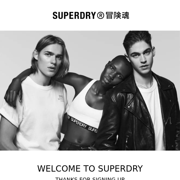 WELCOME TO SUPERDRY